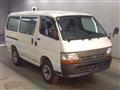 2001 Toyota Hiace Van
