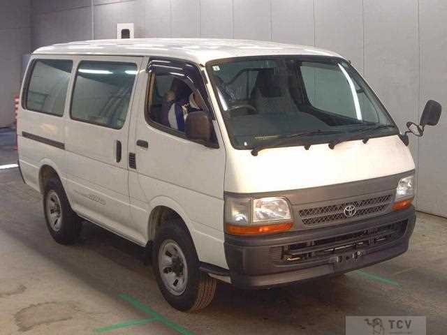 2001 Toyota Hiace Van