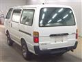2001 Toyota Hiace Van