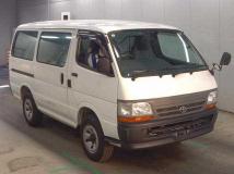 2001 Toyota Hiace Van