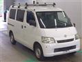 2017 Toyota Liteace Van