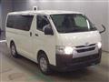 2023 Toyota Hiace Van