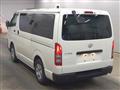 2023 Toyota Hiace Van