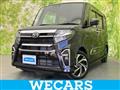 2021 Daihatsu Tanto