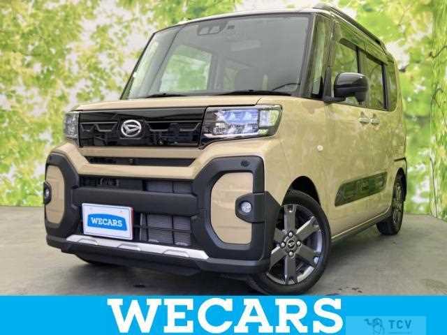 2023 Daihatsu Tanto