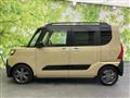 2023 Daihatsu Tanto