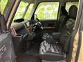 2023 Daihatsu Tanto