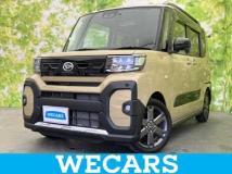 2023 Daihatsu Tanto