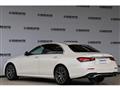 2021 Mercedes-Benz E-Class