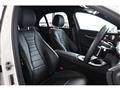 2021 Mercedes-Benz E-Class