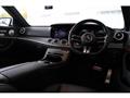 2021 Mercedes-Benz E-Class