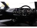 2021 Mercedes-Benz B-Class