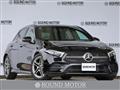 2018 Mercedes-Benz A-Class