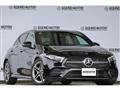 2018 Mercedes-Benz A-Class