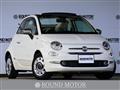 2019 Fiat 500