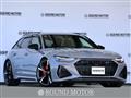 2022 Audi RS6