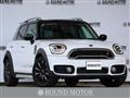 2020 BMW MINI
