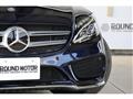 2015 Mercedes-Benz C-Class