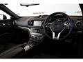 2014 Mercedes-Benz SL-Class