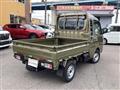 2025 Daihatsu Hijet Truck