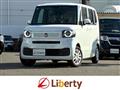 2026 Honda N BOX
