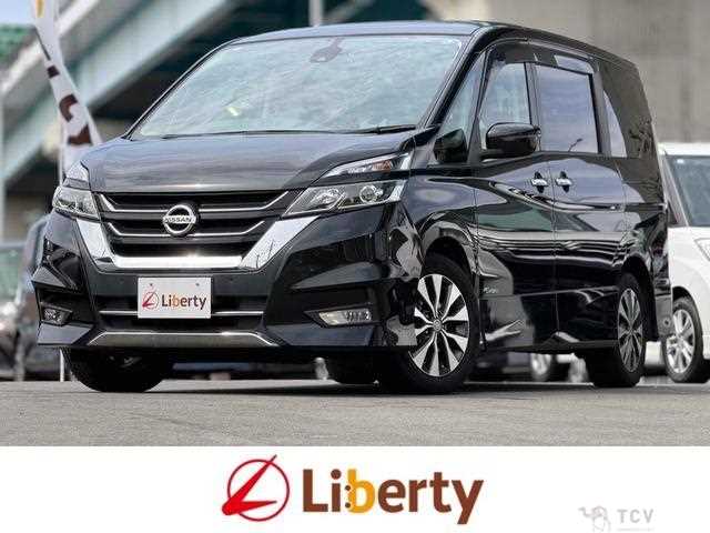 2017 Nissan Serena