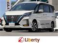 2022 Nissan Serena