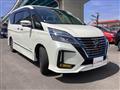 2022 Nissan Serena