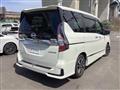 2022 Nissan Serena