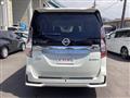 2022 Nissan Serena