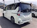 2022 Nissan Serena