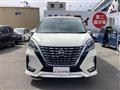 2022 Nissan Serena