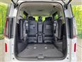2024 Nissan Serena