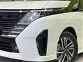 2024 Nissan Serena