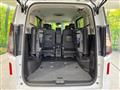 2025 Nissan Serena