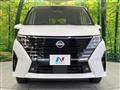 2025 Nissan Serena