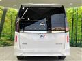 2025 Nissan Serena
