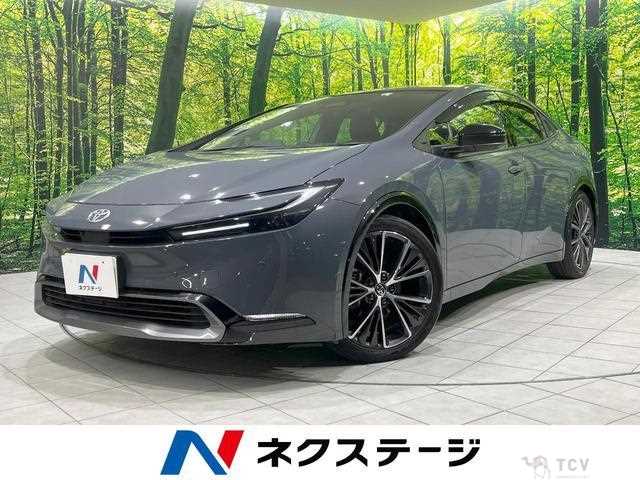 2023 Toyota Prius