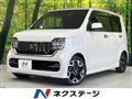 2021 Honda Honda Others