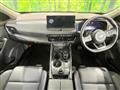 2023 Nissan X-Trail