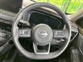 2023 Nissan X-Trail