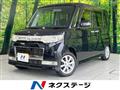 2009 Daihatsu Tanto