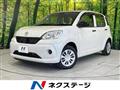 2017 Toyota Passo