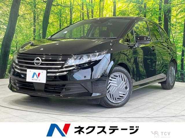 2024 Nissan Note