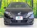 2024 Nissan Note