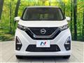 2020 Nissan Nissan Others