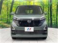 2024 Nissan Nissan Others