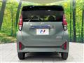 2024 Nissan Nissan Others