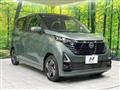 2024 Nissan Nissan Others