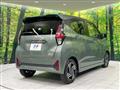 2024 Nissan Nissan Others